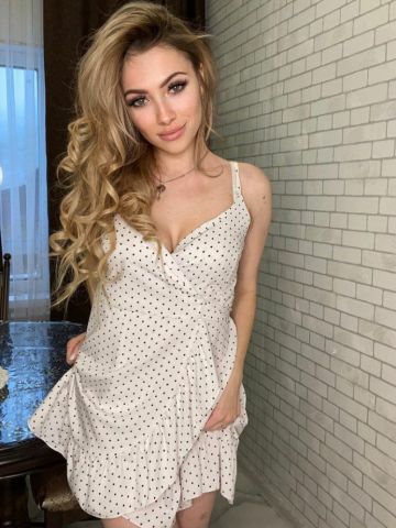 Устинья